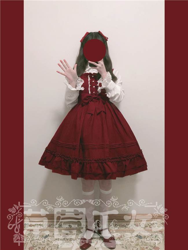 Strawberry Witch Classic Lolita Jumper 