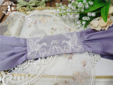 Purple Waist Belt