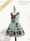 Cupid Cute ~Chocolate Gift Box Sweet Lolita OP/JSK/Salopette -Pre-order