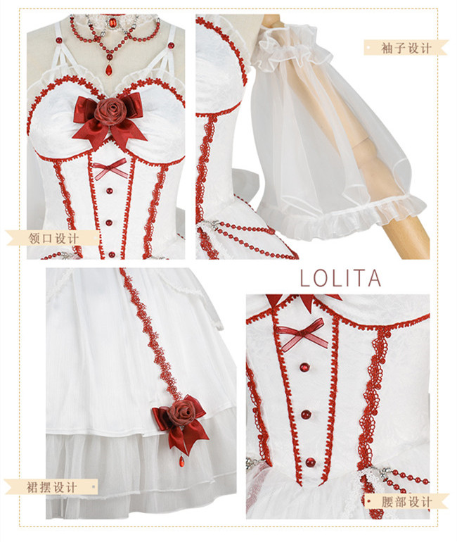 White Queen Elegant Lolita Dress Set ,☆Affordable Lolita Skirts