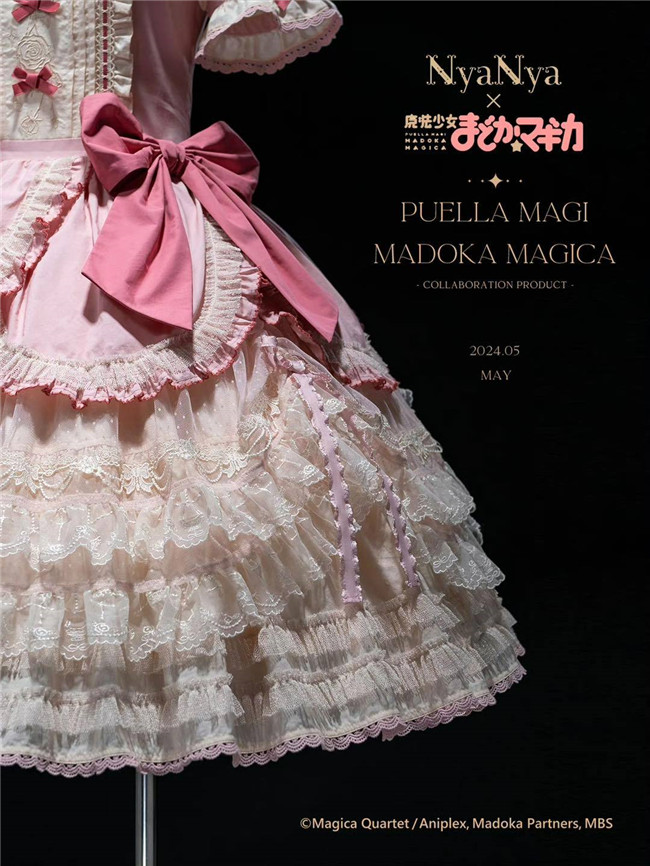 NyaNya Lolita and Puella Magi Madoka Magica Collaboration NyaNya Lolita and Puella Magi Madoka Magica Collaboration