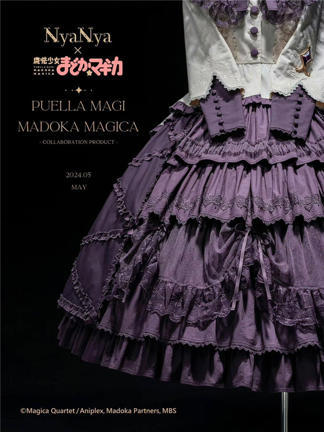 NyaNya Lolita and Puella Magi Madoka Magica Collaboration NyaNya Lolita and Puella Magi Madoka Magica Collaboration
