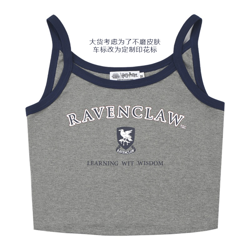 Kyouko & Harry Potter Co-signed  JK Uniform Top & Skirt Harry Potter Clothes