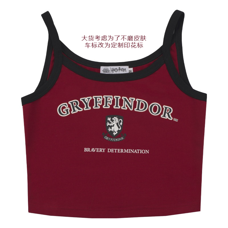 Kyouko & Harry Potter Co-signed  JK Uniform Top & Skirt Harry Potter Clothes