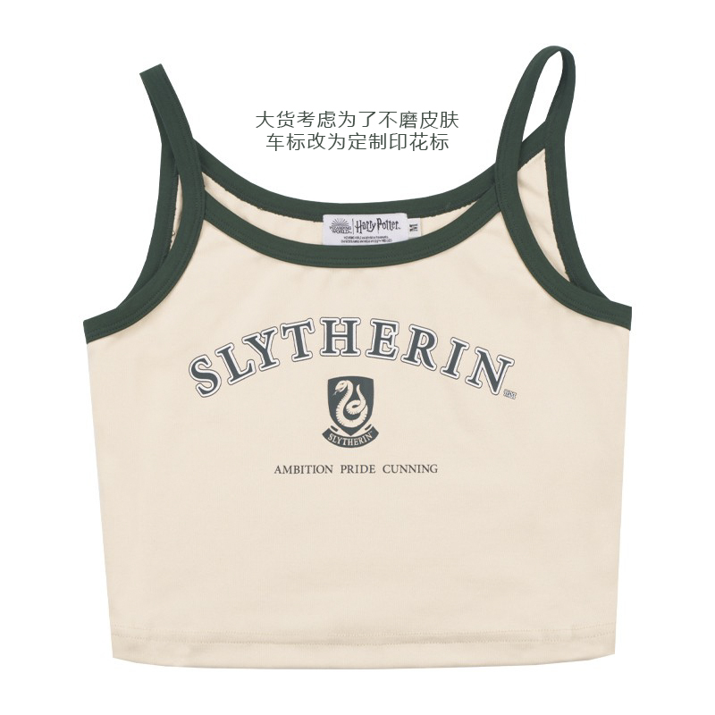 Kyouko & Harry Potter Co-signed  JK Uniform Top & Skirt Harry Potter Clothes