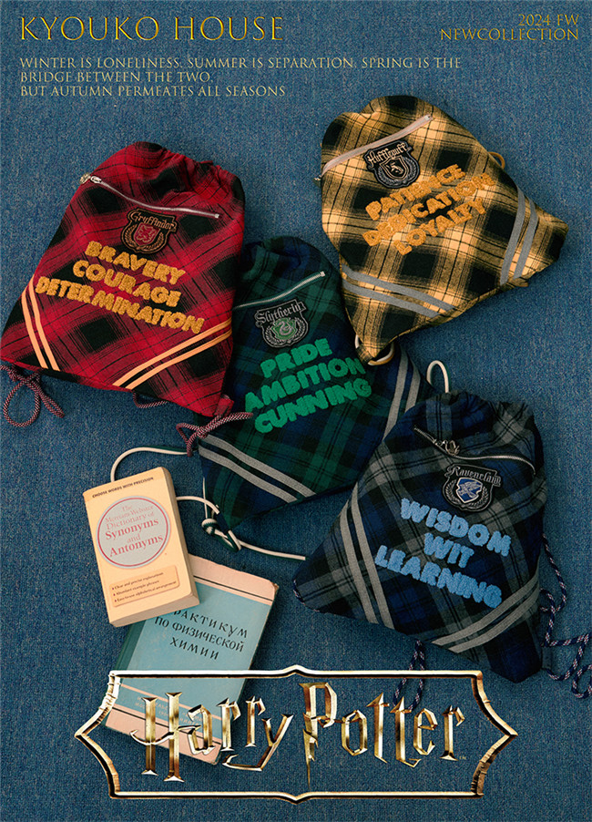Kyouko & Harry Potter Co-signed Plaid Drawstring Shoulder Backpack Harry Potter Cosplay