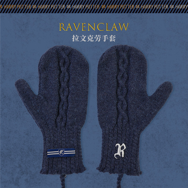 Kyouko & Harry Potter Collaborated Plush Halter Gloves Harry Potter Cosplay