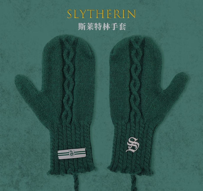 Kyouko & Harry Potter Collaborated Plush Halter Gloves Harry Potter Cosplay