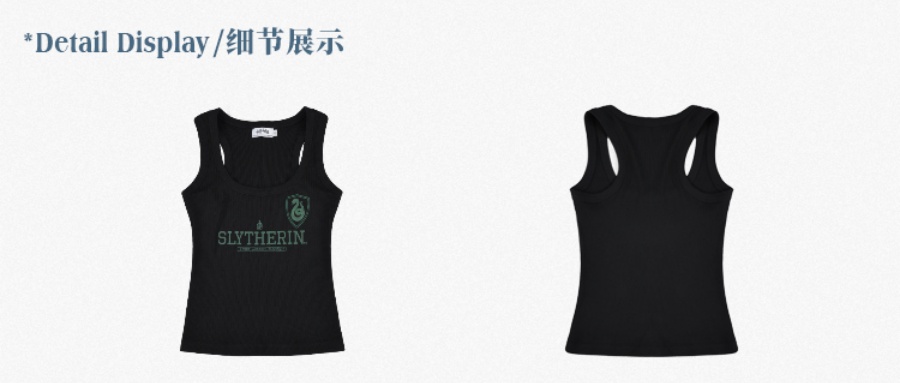 Kyouko & Harry Potter Collaborated Retro Vest Brown Harry Potter Clothing