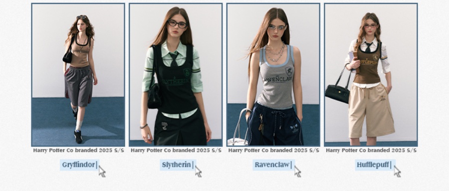 Kyouko & Harry Potter Collaborated Retro Vest Brown Harry Potter Clothing