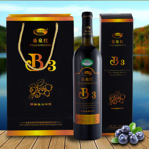 易泉红B3野生蓝莓酒12度（750ml*6瓶）整箱