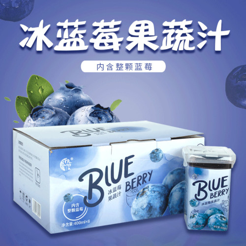 冰蓝莓果蔬汁（6瓶/箱*2箱）