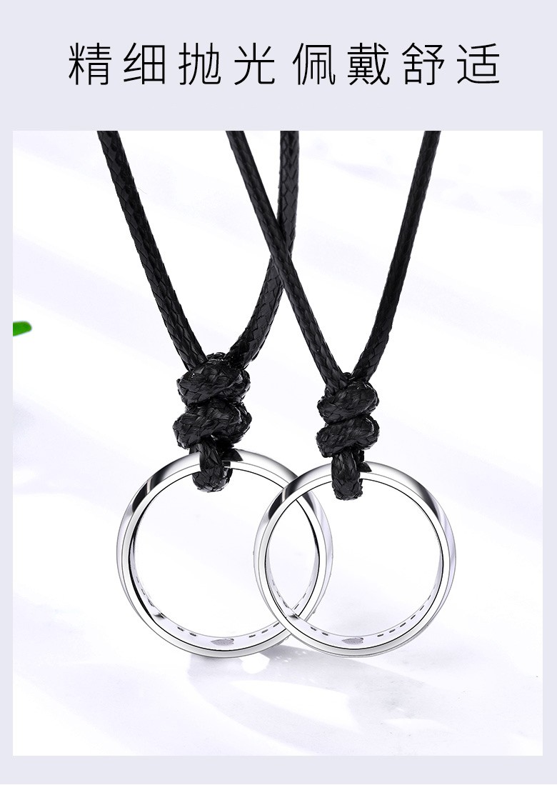Sterling silver matching ring necklace with a pair of dual ...