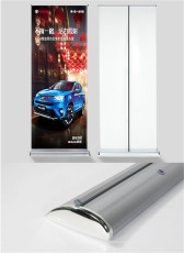 33 W x 79 H (80x 200cm) Silver Cap Broad Base Roll Up Banner Stand Luxury Roll Up Banner Printing