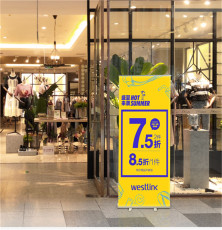 80 x  200cm Wholesale Classic Roll Up Banner Printing