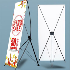 Hot Sale New Style Outdoor X banner