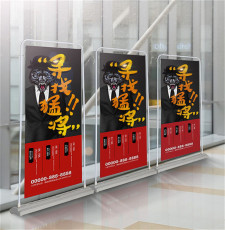 Door Shape High Quality Outdoor Roll Up Banner Printing