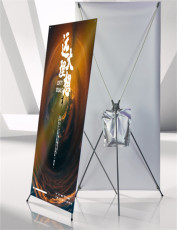 Wholesale Outdoor  Windproof X banner with water bag