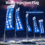 Wholesale Outdoor Telescopic  3m 5m 7m water base flagpole for promotion