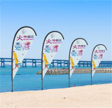 Outdoor Printed Promotional Business Advertising teardrop Flag