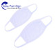 Sublimation Blank Breathing Face Mask With Rubber Ear Loop  (10pcs / parcel)
