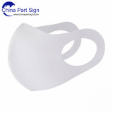 Wholesale White  Sublimation Blank Face Mask  Breathable Anti-Dust Face Mask （50pcs / parcel）