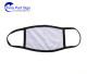 Black and White  Sublimation Blank Face Mask  Breathable Anti-Dust Face Mask