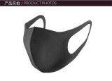 Wholesale Washable & Breathable sponge mask