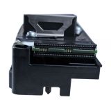 Original DX5 Printhead for Epson Stylus Pro 4880 / Stylus Pro 7880 / Stylus Pro 9880 / Stylus Pro 9450- F187000