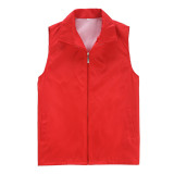 Customized Breathable And Waterproof advertising volunteer vest with zipper (10pcs / parcel)