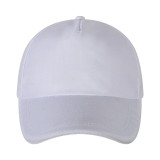 Colorful  Blank volunteer Cap for Sublimation Printing (10pcs / parcel)