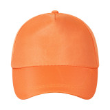 Colorful  Blank volunteer Cap for Sublimation Printing (10pcs / parcel)