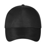 Colorful  Blank volunteer Cap for Sublimation Printing (10pcs / parcel)