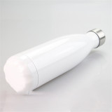 350ml Blank Coated Stainless Thermos Cup for Sublimation