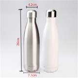 350ml Blank Coated Stainless Thermos Cup for Sublimation
