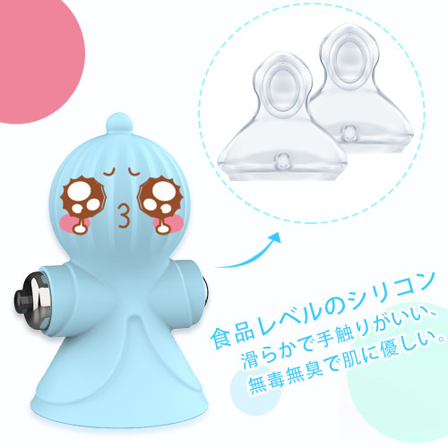 AOA TOYS Sex Toys