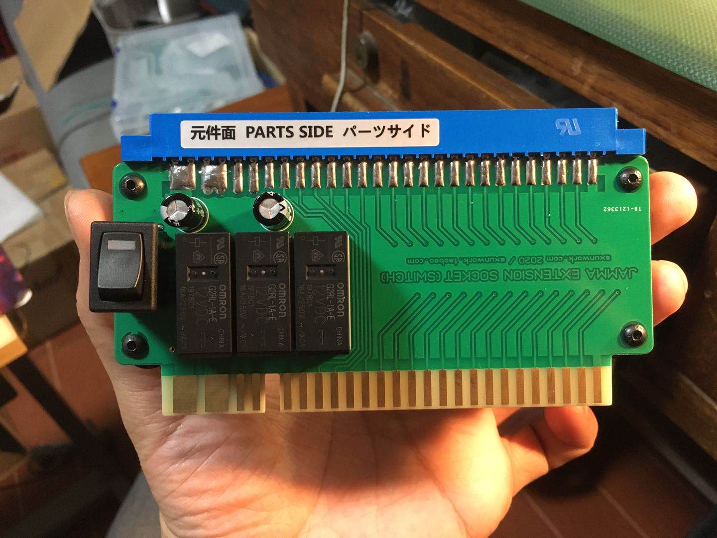 Arcade accessories - m.axunworks.com