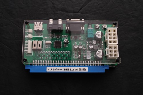 US$ 110.00 - JAMMA to JVS Control conversion board - m