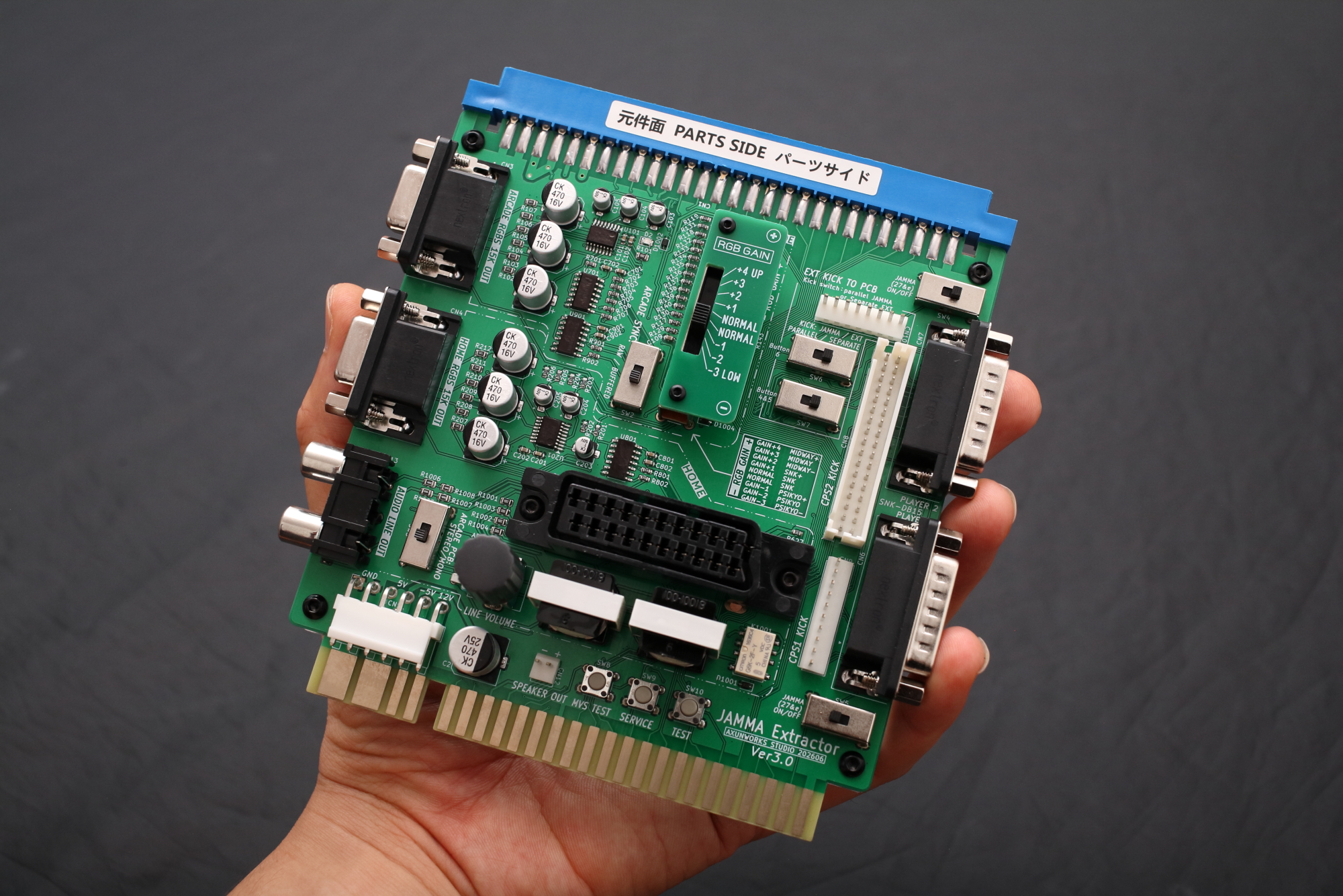 ナミムゥページ US$ 135.00 - JAMMA Extractor Ver3.0 - m.axunworks.com