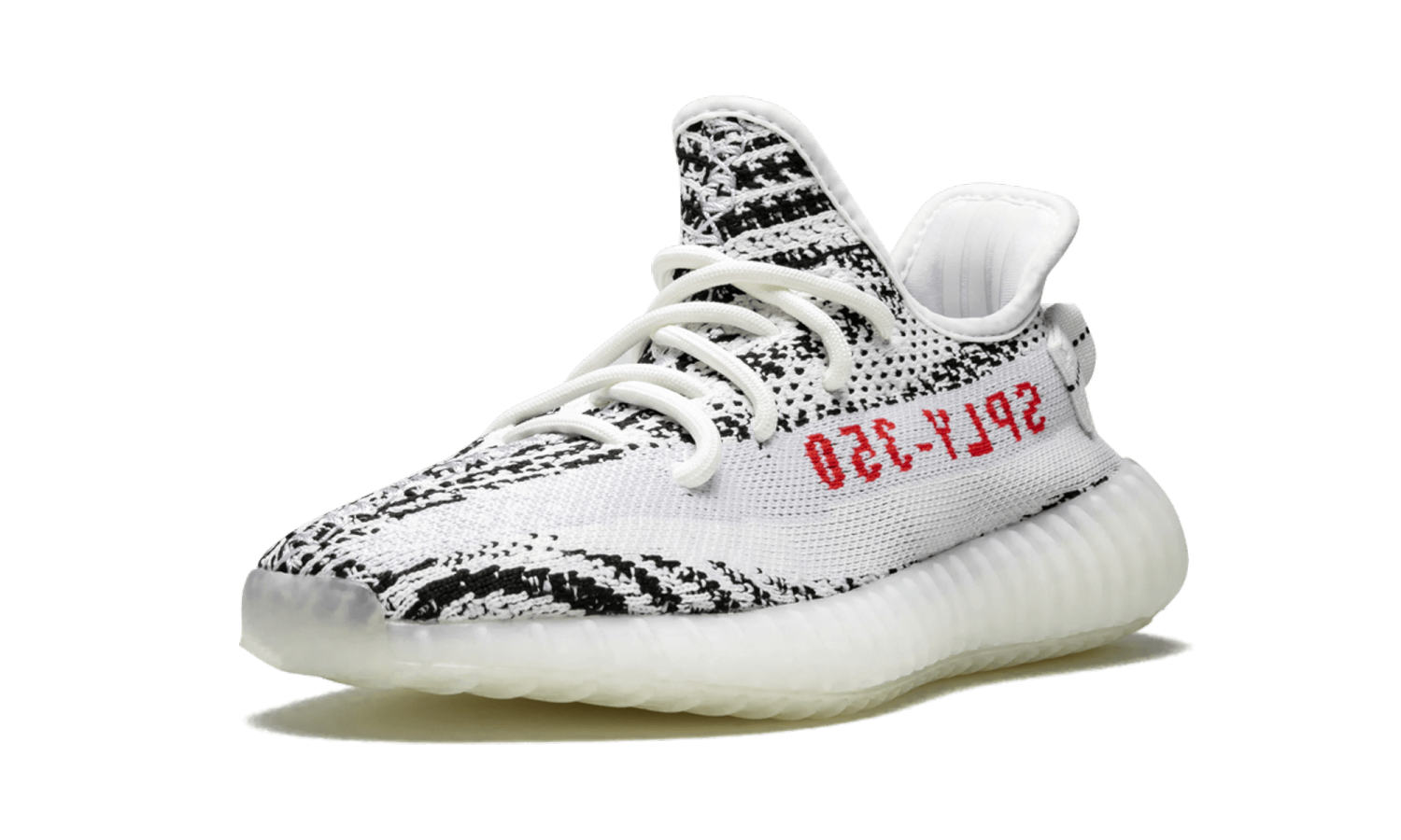 Yeezy Boost 350 V2 “Zebra - 2018/2019 Release”