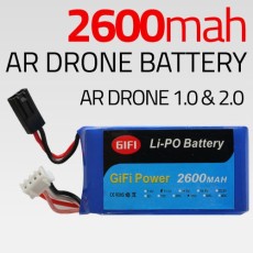 2600MAH BIG UPGRADE BATTERY FOR PARROT AR DRONE 1.0 & 2.0