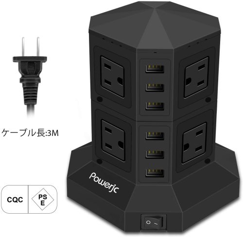 電源タップ 電源コンセント 電源アダプター タップ 電源コード 延長コード 電源アダプター ソケット電源ソケット Usb充電器acアウトレット 差込口 ブラック 急速充電可能 一括スイッチ スイッチ 個別スイッチ充電対応 タワー式縦型コンセント自立型 電源タップ 電源コンセント 電源アダプター タップ 電源コード 延長コード 電源アダプター ソケット電源ソケット Usb充電器acアウトレット 差込口 ブラック 急速充電可能 一括スイッチ スイッチ 個別スイッチ充電対応 タワー式縦型コンセント自立型