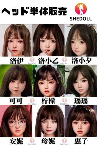 SHEDOLL ヘッド単体 シリコンヘッド 宣伝画像が職人メイク付き 等身大リアルラブドール m16ボルト