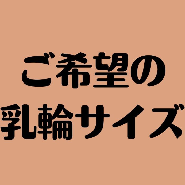 orange in 165cm Cカップ #587ヘッド フルシリコン製 等身大ドール