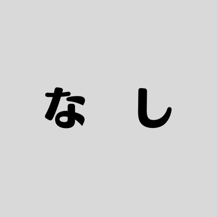 蛍火日記 フルシリコン製 164cm Gカップ 琉璃（liuli） 宣伝画像職人メイク 等身大ドール 塗装加工あり