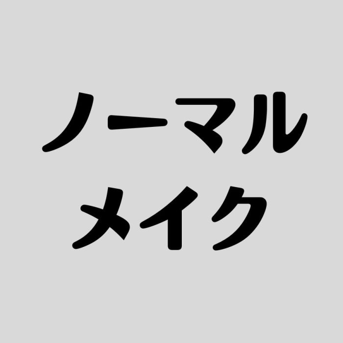 JYDOLL フルシリコン製 150cm Cカップ 云兮 (掲載画像:顎関節あり 睫毛と眉毛植毛あり）