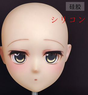 凹凸咪 aotumedoll（アニメドール） 135cm AAカップ（slim） ＃92 TPE製 等身大ドール