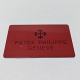 PATEK PHILIPPE International Guarantee Card