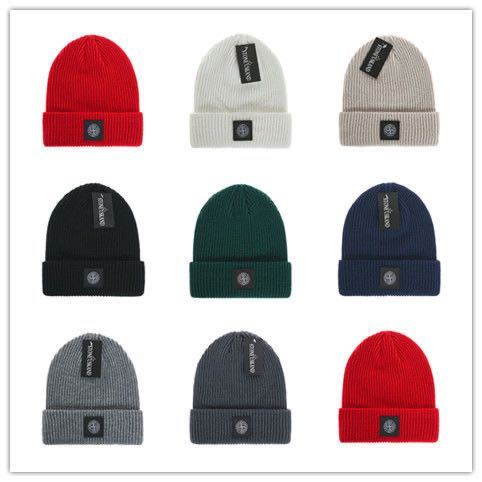 Stone Island Logo Warm Turnup Cap Beanie Knit Stretch Winter Hat