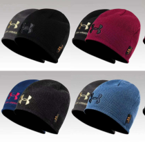 Under Armour Unisex  long Peak Hiking Fit Beanie Comfort Winter Cap